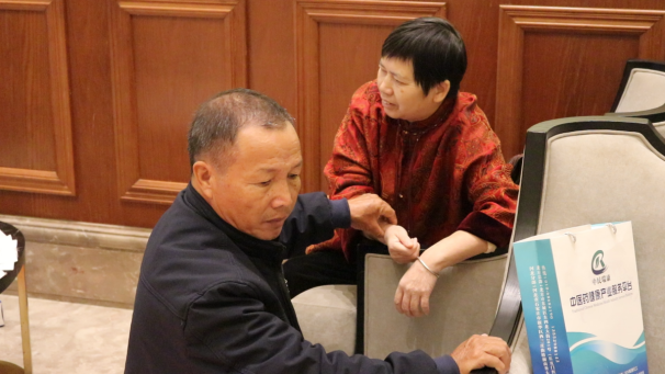 图片 20.png 图片 20.png